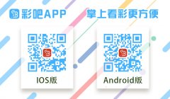 福彩3D17010期洞庭湖水预计本期分析