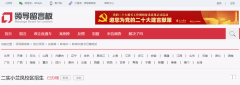 安徽15城最新房价出炉！8城房价上涨...