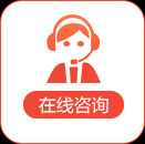 2022年度山东省省属监狱机关招录公务员（人民警察）面试重启的公告