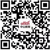 成都大学附属医院2022年第二季度公开（考核）招聘工作人员公告（19人）