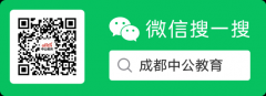 2022年成都市双流区教育系统公开考核招聘22名在职教师公告