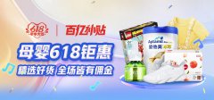 最新或2022（历届）最新小学生守则