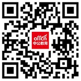 教师资格证面试考什么，教师资格证考试科目内容有哪些