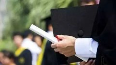 中小学老师招聘不能过度看学历