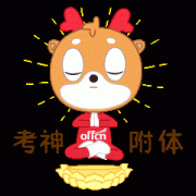 前途无量！十大热门行业考研院校，毕业很吃香