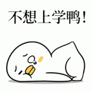 <b>限制二本及下学历考研？</b>