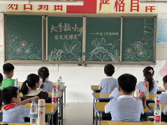 灵璧县实验小学：家长进课堂 携手助成长