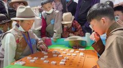 <b>首届“仁慈玛杯”小学生藏棋比赛举行</b>