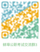 <b>国家中小学网络云平台免费网课登录入口 https://ykt.eduyun.cn/</b>