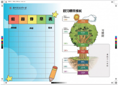 ＂双减＂之后小学生暑假咋过 看扬州学校和家长＂各显神通＂
