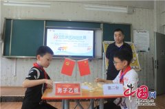 2022年全国象棋校级联赛四川赛区雎水镇小学分区赛在绵阳雎水镇小学举行