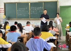 四川省教育学会小学教育分会到高县蕉村小学开展专题调研