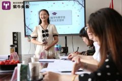 和丈夫先后考研成功的女孩毕业了！成全国首位盲人声乐硕士