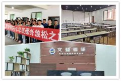 贵阳云岩区考研辅导班培训哪个比较好2022已更新(实时/沟通)