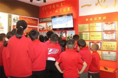 <b>小学生进军营，一堂特殊的国防教育课在西北第一哨展开</b>