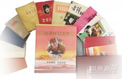 中國共產黨人的精神譜系∣雷鋒精神