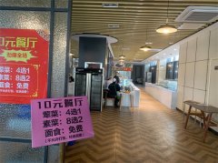 潍坊考研寄宿自习室培训怎么选2022已更新(今日/动态)
