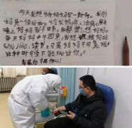“我钻进行李箱，妈妈就可以带我上班了”…心疼背后是一个个顶天立地的白衣