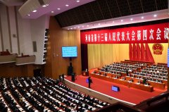 信陽浉河區：茶產業引領民富區強