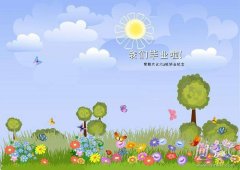 15款精选小学毕业纪念册封面内容图片