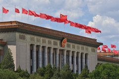 В четверг в преддверии ежегодной сессии состоится пресс