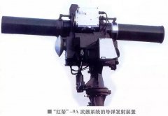 非洲小国的大跨越：引进中国两炮一弹 从二战直接进入21世纪