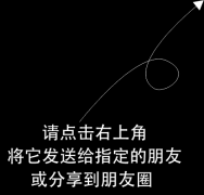 “小学生毕业论文答辩”有问题吗？问题在哪？