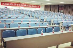 贵阳南明区考研的英语培训班学费