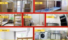 深圳考研培训班哪个好
