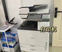 广州黄埔区考研培训班哪个好