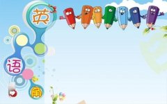考研英语应该怎样复习(考研英语该怎么备考)