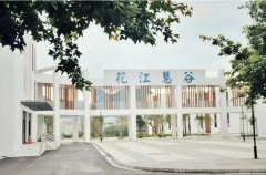 桂林电子科技大学会计专硕，历年考研分数线及复试录取情况分析！