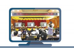 武汉19所民办中小学昨日电脑“摇”出新生 12所公参民学校录取的新生不再交学