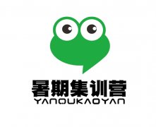 合肥考研暑假培训班2022已更新(今日/分类信息)