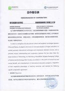 俄罗斯莫大、列大、国立师大、圣理工等世界一流院校都来恒星“抢人”啦