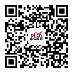 2022黑龙江省考笔试成绩近期发布？