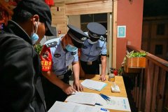 臨滄公安獲全省州市公安工作綜合考評一等獎