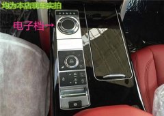16款路虎揽胜行政低价来袭