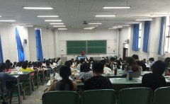 长沙考研复试培训班哪个好