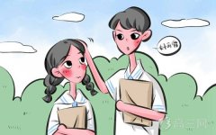 考研培训班哪个好 怎么选择最佳