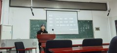 苏州考研复试培训班哪个好