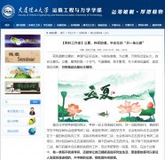 考研二战有多难？985高校公布这一数据！二战到底要怎么学？