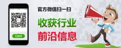 游戏机世代交替创造新内存市场商机