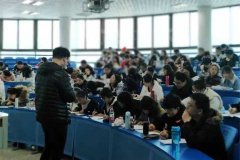 贵阳乌当区考研辅导学校