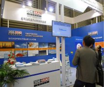 IGE+XAO中国精彩亮相2014年上海工博会