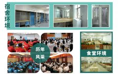 成都武侯区考研辅导班哪个机构好一些