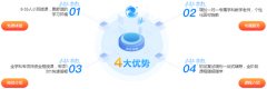 长治考研集训营哪个好