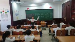 山西太原私立小学学费2022已更新(今日/商讯)