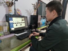 停课不停学——汶川中小学新学期开启“网课模式”