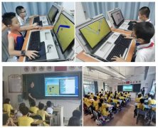 开学季Paracraft编程课进入中小学《信息科技》课堂助力同学们成为科技特长生！